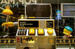 赤峰首家潮玩館電話號(hào)碼多少