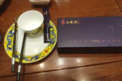 赤峰萬達瑞麗店電話地址查詢