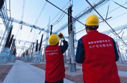 赤峰變電站安裝電話號(hào)碼查詢