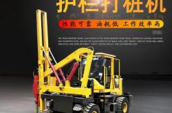 赤峰鏟車打樁機電話號碼查詢