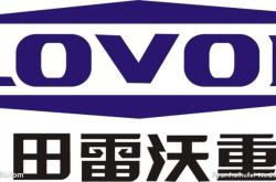 赤峰裕豐農(nóng)機(jī)電話是多少號(hào)