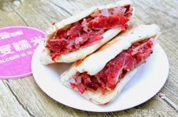 赤峰對(duì)夾二道街社區(qū)電話號(hào)碼