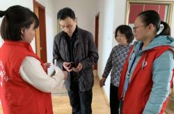 赤峰市西泊湖社區(qū)電話號碼