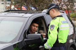 赤峰車管所給車主打電話是真的嗎