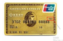 赤峰紅廟子招商銀行電話號(hào)碼