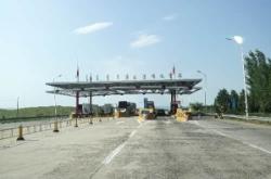 唐山到赤峰私家車電話號(hào)碼