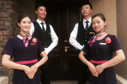 赤峰房管局物業(yè)科的電話號碼