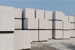 赤峰砂加氣塊磚廠家電話號碼