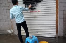 赤峰市修卷簾門電話號(hào)碼