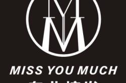 赤峰馬克理發(fā)店電話多少號