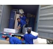 興安盟到赤峰物流電話號(hào)碼