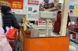 赤峰換購(gòu)超市地址查詢電話號(hào)碼