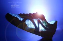 赤峰氣墊鞋更換店電話號碼查詢