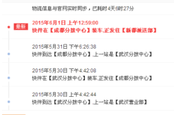 赤峰洗掃車銷售電話號(hào)碼查詢