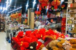 赤峰小商品批發(fā)進貨電話號碼