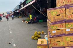 赤峰市雨潤(rùn)榴蓮基地電話號(hào)碼