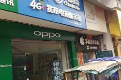 赤峰羊奶專營店電話多少號