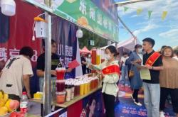 赤峰新城集裝箱夜市電話號(hào)碼