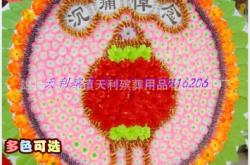 赤峰定制壽衣廠家電話號(hào)碼查詢