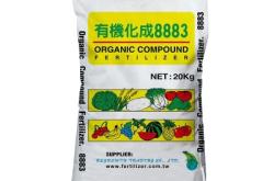 赤峰防凍尿素廠家電話號(hào)碼查詢