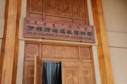 赤峰紅山萬達(dá)驛站地址電話號(hào)碼