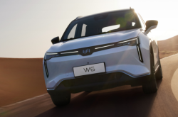 威馬汽車赤峰售后電話號碼查詢