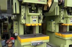 赤峰二手沖床出售電話地址查詢