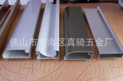 赤峰拉手鋁材廠家電話多少號