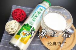 赤峰城市飲品批發(fā)市場(chǎng)電話號(hào)碼