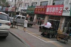 赤峰林西會(huì)議室出租電話號(hào)碼