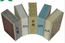 赤峰林西縣擠塑板廠電話號碼