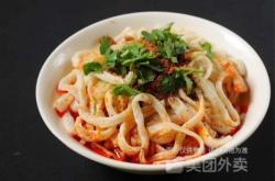 赤峰趙偉涼皮店電話多少號