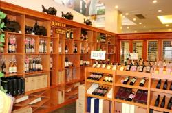 赤峰酒行鋪貨電話號碼查詢