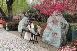 赤峰漢服動(dòng)物園電話號(hào)碼查詢