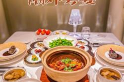 赤峰鮑魚粵菜館電話多少號(hào)