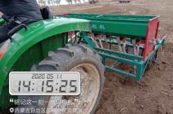 赤峰福田農(nóng)機(jī)電話多少號(hào)碼