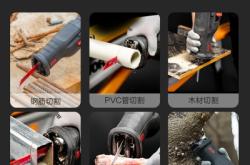 赤峰威克士專賣店電話號(hào)碼