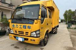 赤峰市貨車審車電話查詢號碼