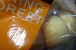 五谷養(yǎng)生磨坊赤峰店電話號碼