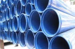 赤峰鋼管咨詢電話多少號(hào)啊