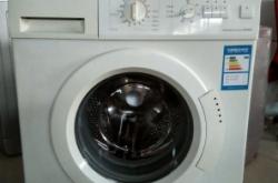 二手小冰箱赤峰售后電話號(hào)碼