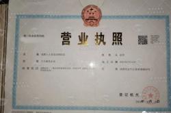 赤峰愛寵醫(yī)院電話多少啊