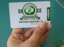 赤峰市貓咪保險公司電話號碼