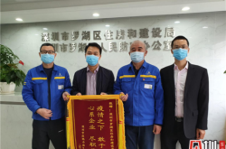 赤峰送煤氣公司電話多少號