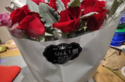 赤峰文藝鮮花店電話號碼查詢