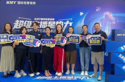 赤峰抖音同城電話(huà)多少號(hào)碼