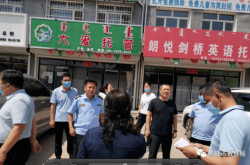 赤峰公安局辦公室電話號碼