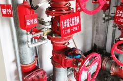 赤峰市世鵬檢測站電話