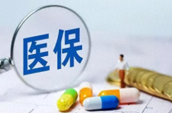 赤峰市敖漢旗新農(nóng)合電話號(hào)碼