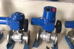 赤峰閥門有限公司